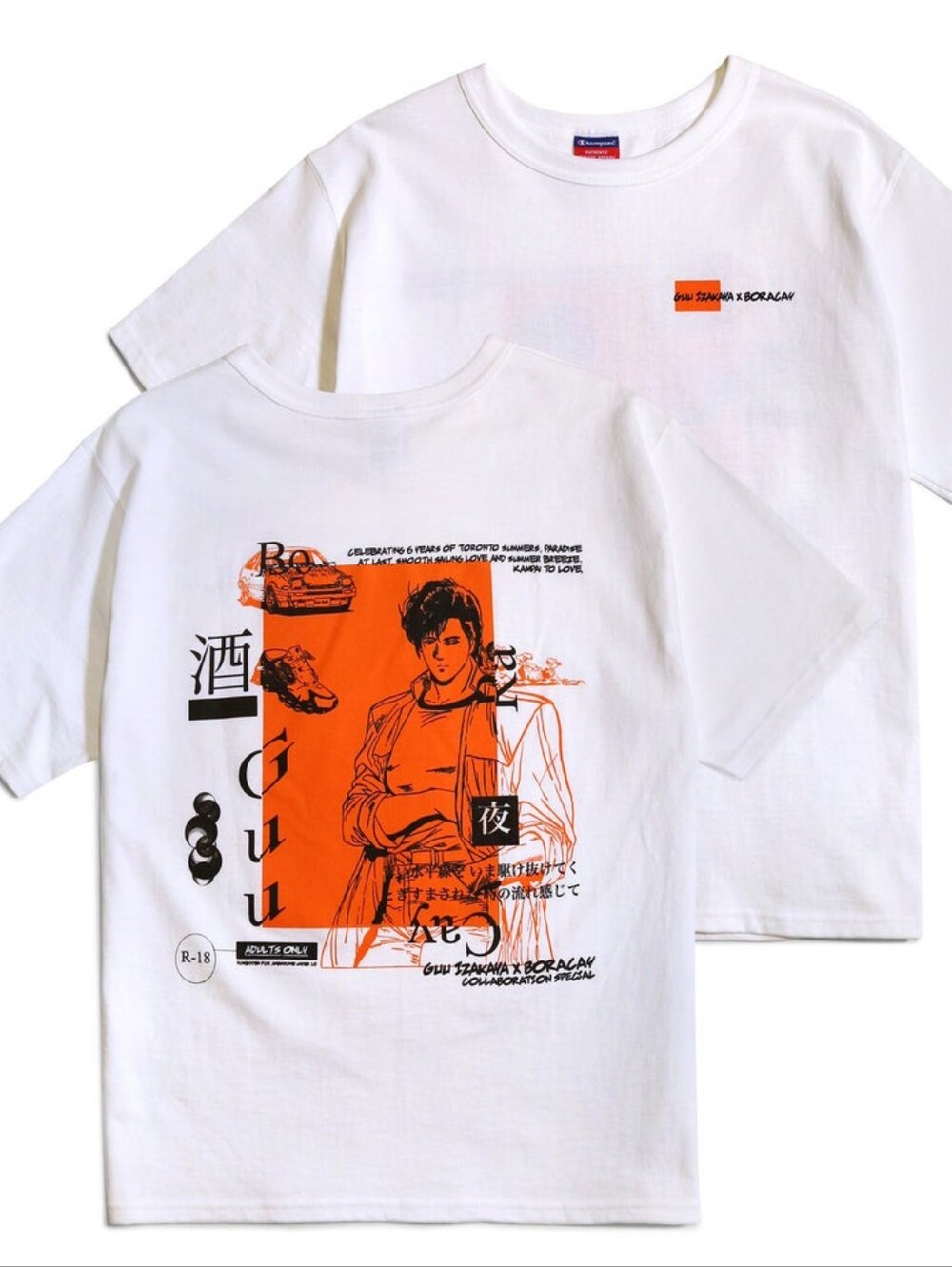 Nwt! Guu Izakaya x Boracay x Champion Anniversary Collab T-Shirt